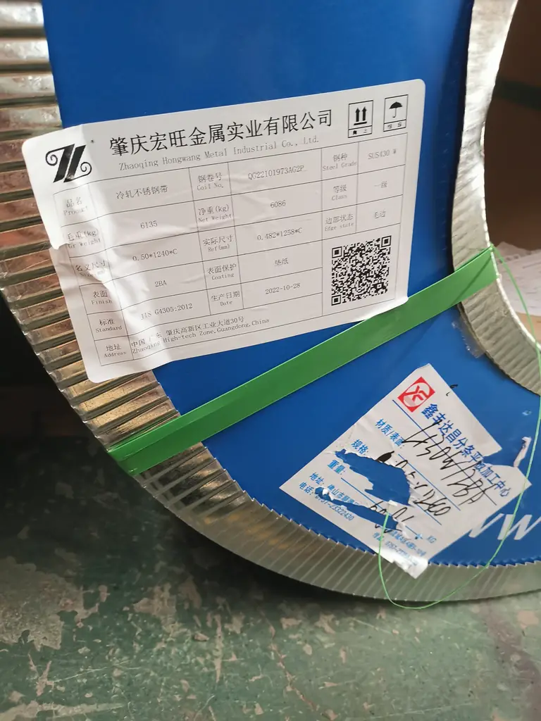 Original mill barcode label and heat number tracking